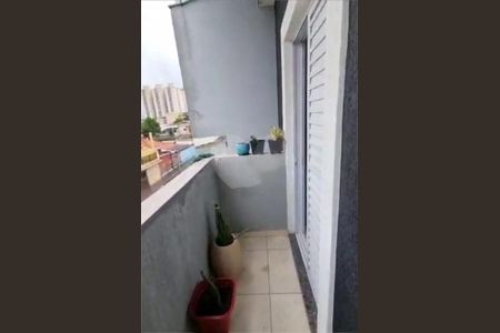 Apartamento à venda com 87m², 2 quartos e 1 vaga
