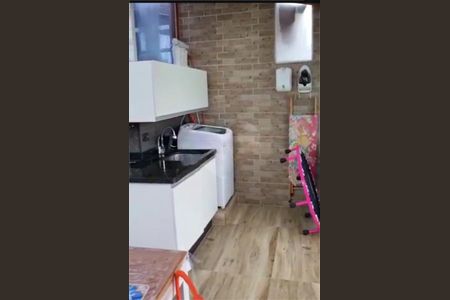 Apartamento à venda com 87m², 2 quartos e 1 vaga