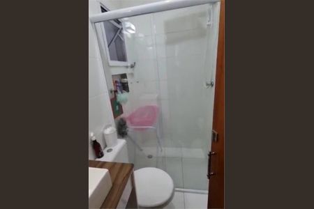 Apartamento à venda com 87m², 2 quartos e 1 vaga