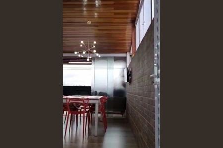 Apartamento à venda com 87m², 2 quartos e 1 vaga