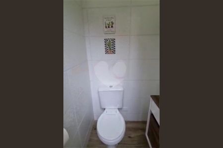 Apartamento à venda com 87m², 2 quartos e 1 vaga