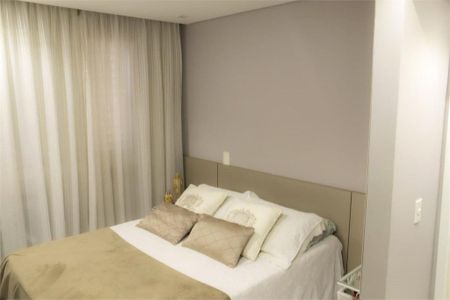 Apartamento à venda com 54m², 2 quartos e 1 vaga