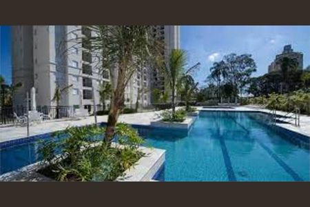 Apartamento à venda com 54m², 2 quartos e 1 vaga