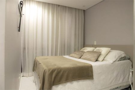 Apartamento à venda com 54m², 2 quartos e 1 vaga