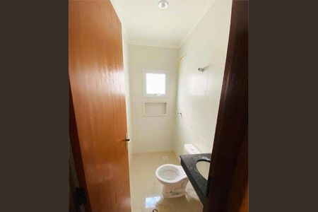 Apartamento à venda com 70m², 3 quartos e 1 vaga