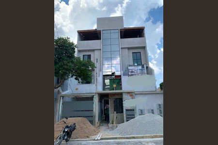 Apartamento à venda com 2 quartos, 55m² em Vila Pires, Santo André