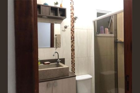 Apartamento à venda com 53m², 2 quartos e 1 vaga