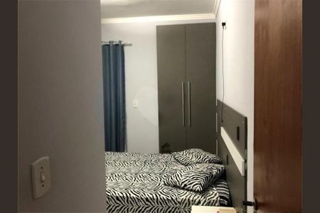 Apartamento à venda com 53m², 2 quartos e 1 vaga