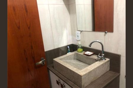 Apartamento à venda com 53m², 2 quartos e 1 vaga