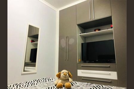 Apartamento à venda com 53m², 2 quartos e 1 vaga