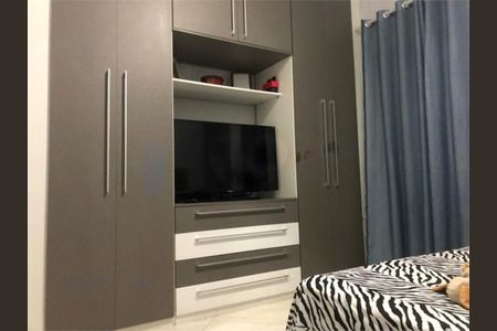 Apartamento à venda com 53m², 2 quartos e 1 vaga