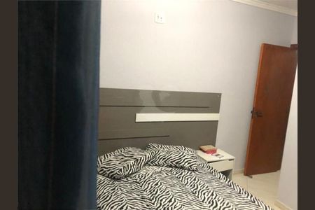 Apartamento à venda com 53m², 2 quartos e 1 vaga