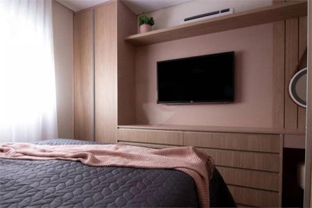 Apartamento à venda com 61m², 2 quartos e 1 vaga