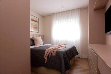 Apartamento à venda com 61m², 2 quartos e 1 vaga
