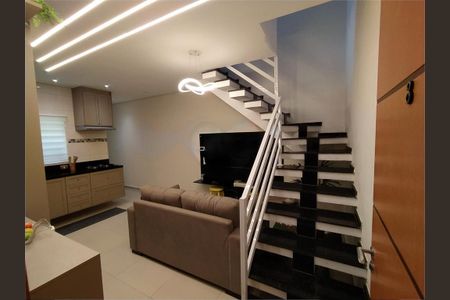 Apartamento à venda com 85m², 2 quartos e 1 vaga