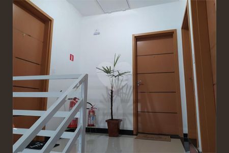 Apartamento à venda com 85m², 2 quartos e 1 vaga