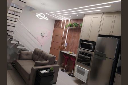 Apartamento à venda com 85m², 2 quartos e 1 vaga