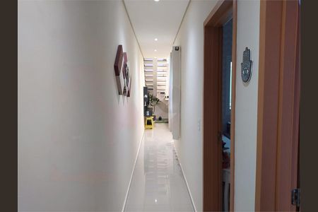 Apartamento à venda com 85m², 2 quartos e 1 vaga