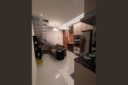 Apartamento à venda com 85m², 2 quartos e 1 vaga