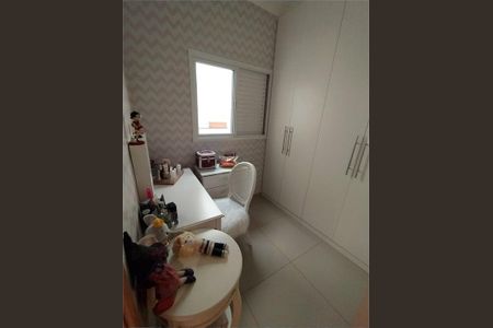 Apartamento à venda com 85m², 2 quartos e 1 vaga