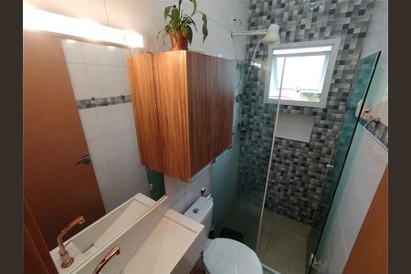 Apartamento à venda com 85m², 2 quartos e 1 vaga