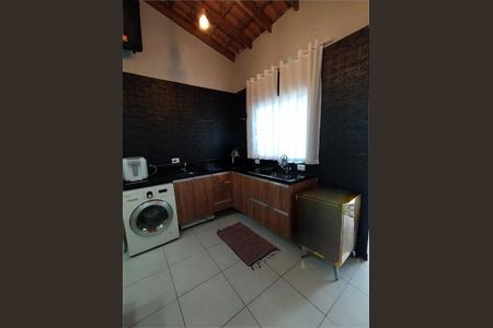 Apartamento à venda com 85m², 2 quartos e 1 vaga