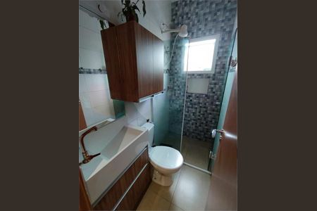Apartamento à venda com 85m², 2 quartos e 1 vaga