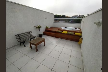 Apartamento à venda com 85m², 2 quartos e 1 vaga