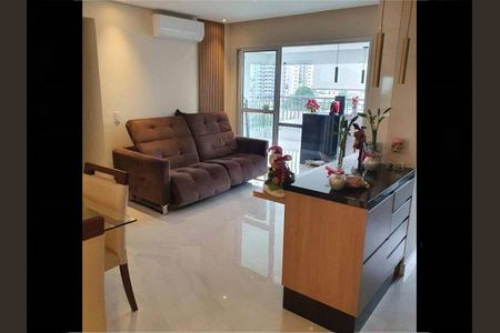 Apartamento à venda com 117m², 3 quartos e 2 vagas