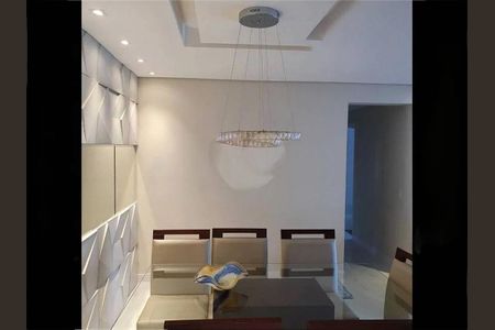 Apartamento à venda com 117m², 3 quartos e 2 vagas
