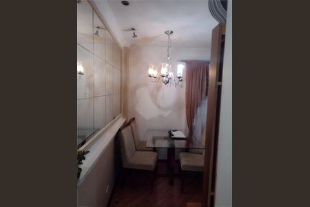 Apartamento à venda com 65m², 2 quartos e 1 vaga