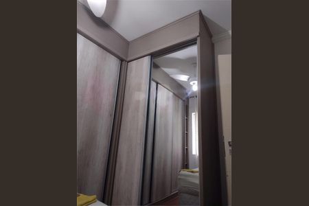 Apartamento à venda com 65m², 2 quartos e 1 vaga
