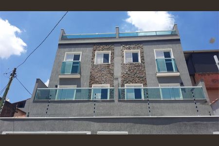 Apartamento à venda com 55m², 1 quarto e 1 vaga