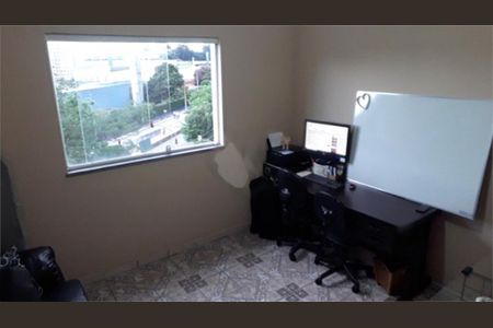 Apartamento à venda com 85m², 2 quartos e 1 vaga