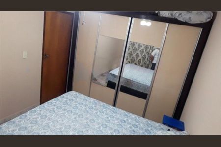 Apartamento à venda com 85m², 2 quartos e 1 vaga