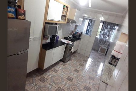 Apartamento à venda com 85m², 2 quartos e 1 vaga