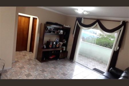 Apartamento à venda com 85m², 2 quartos e 1 vaga