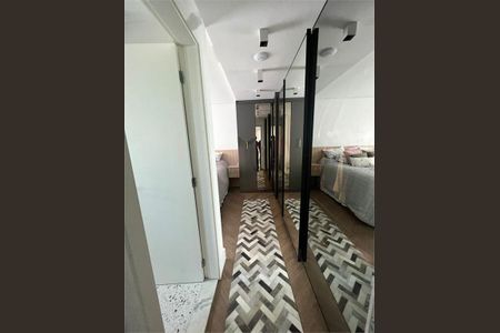 Apartamento à venda com 135m², 4 quartos e 2 vagas