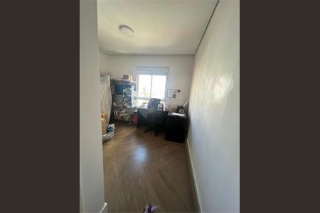 Apartamento à venda com 135m², 4 quartos e 2 vagas