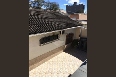 Casa de condomínio à venda com 261m², 3 quartos e 4 vagas