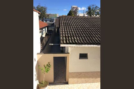 Casa de condomínio à venda com 261m², 3 quartos e 4 vagas