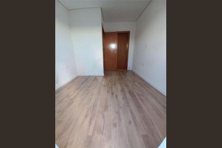 Apartamento à venda com 53m², 2 quartos e 2 vagas