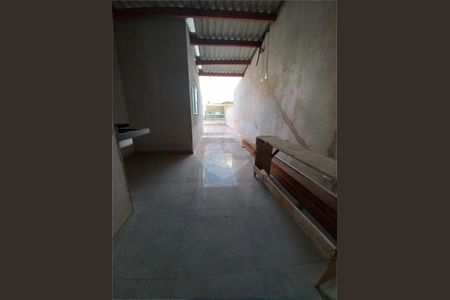 Apartamento à venda com 53m², 2 quartos e 2 vagas