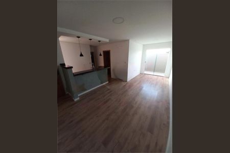 Apartamento à venda com 53m², 2 quartos e 2 vagas