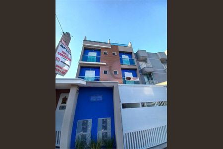 Apartamento à venda com 53m², 2 quartos e 2 vagas