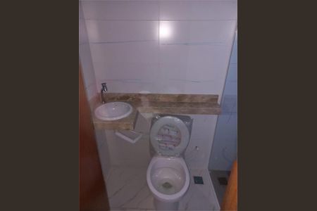 Apartamento à venda com 53m², 2 quartos e 2 vagas