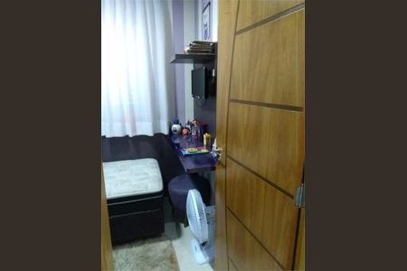 Apartamento à venda com 140m², 3 quartos e 2 vagas