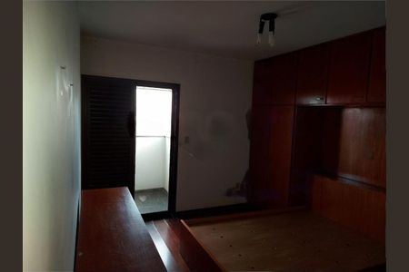 Apartamento à venda com 140m², 3 quartos e 2 vagas