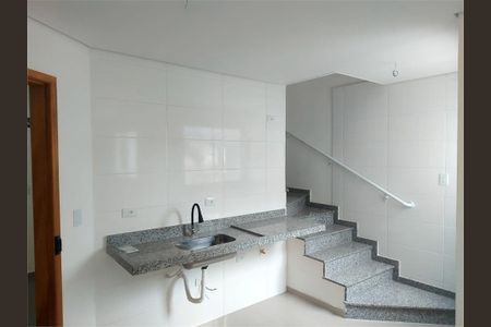 Apartamento à venda com 53m², 2 quartos e 1 vaga
