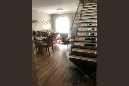 Apartamento à venda com 134m², 3 quartos e 2 vagas